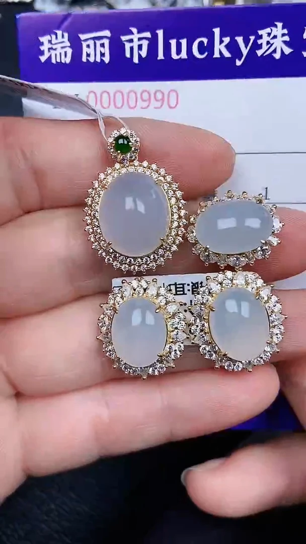 颈饰银S925镶嵌翡翠0990