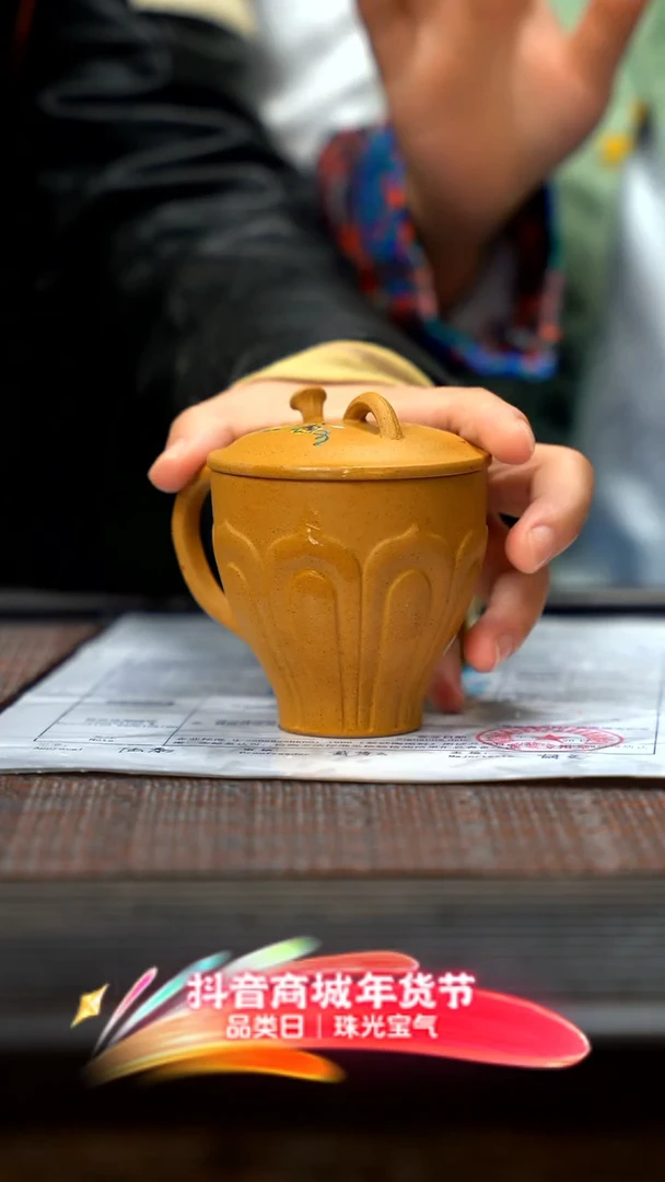 【闪购商品】紫砂茶壶紫砂盖杯