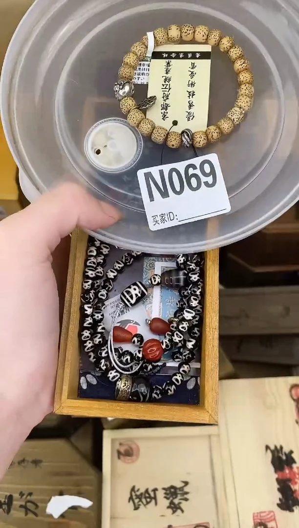 手串白玉菩提N069菩提手串多样性发一