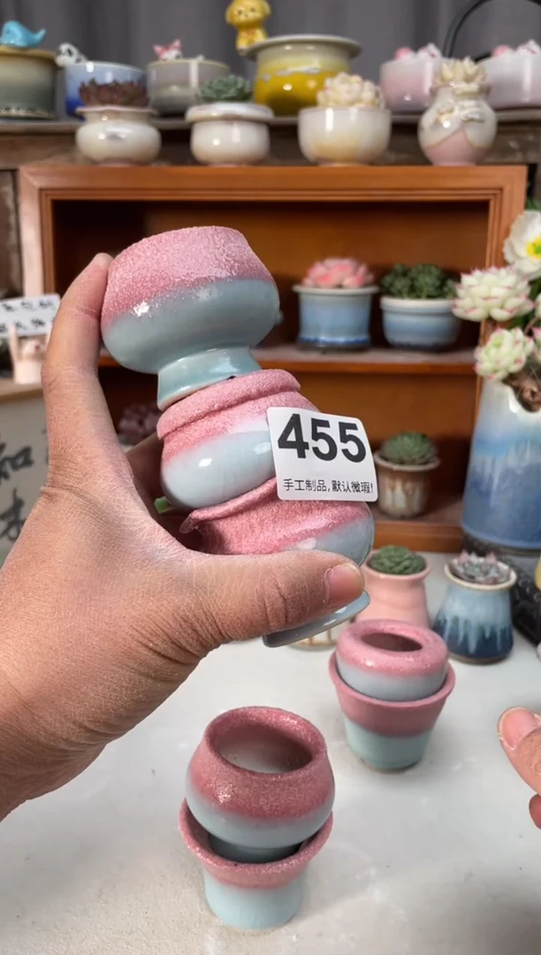 瓷片悦*丶455小芳直播编号