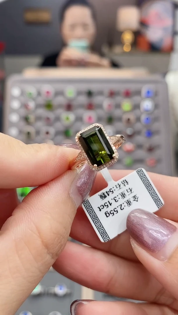 碧玺戒指18K金镶嵌3.15