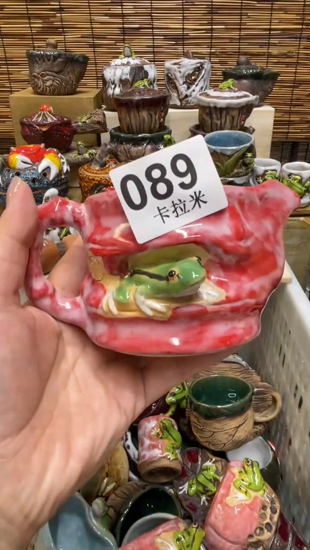 ?****?089精美粗陶手工柴烧