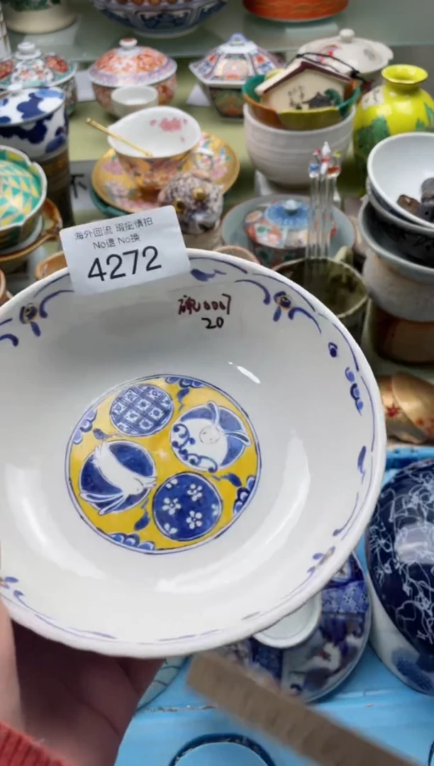 【闪购商品】摆件4272精美创意日式臻品