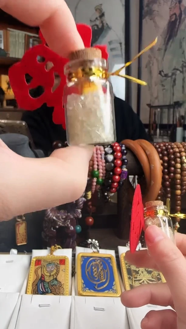 【闪购商品】福利利比亚陨能L瓶 宣纸