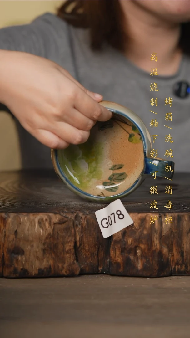 瓷片景德镇高温釉下彩可微波烤箱洗碗机078