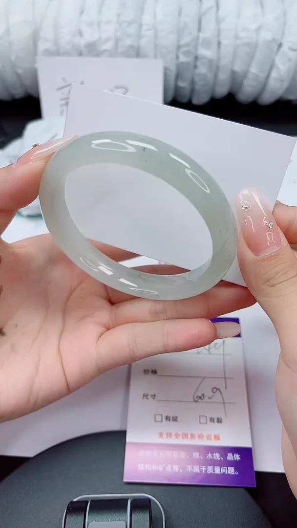 石英质玉手镯未镶嵌249-60/61