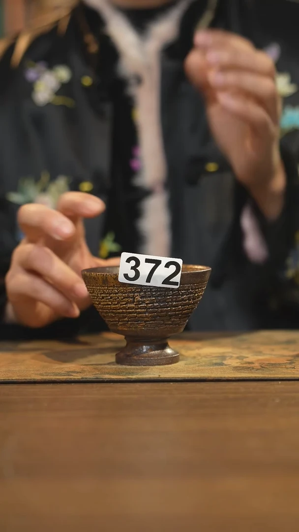 【闪购商品】其他陶瓷茶具盖碗 微瑕  372