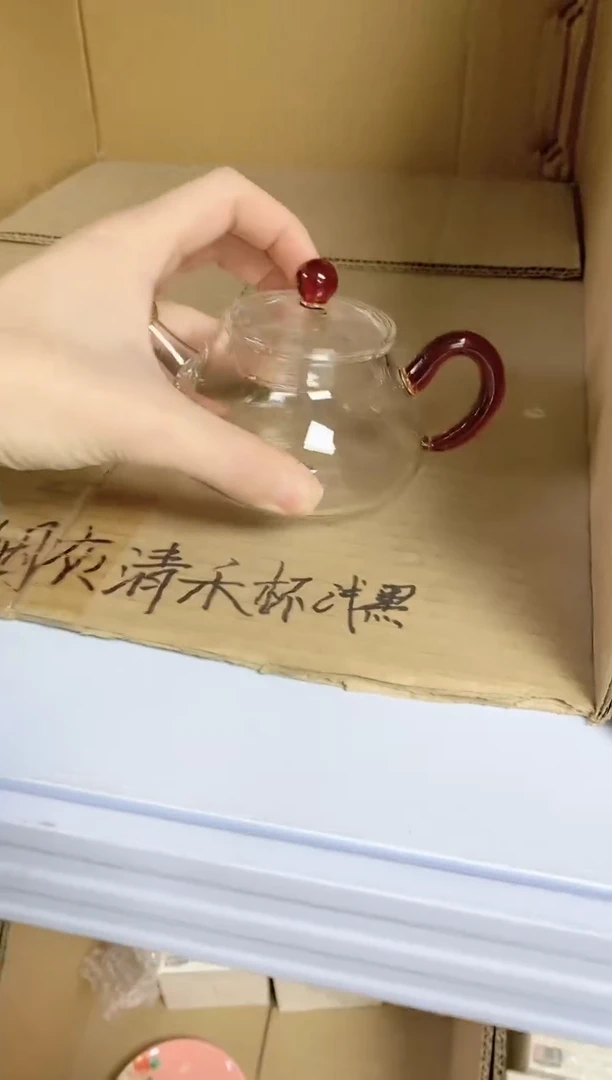 【闪购商品】孤品风谜喜乐壶琥珀色