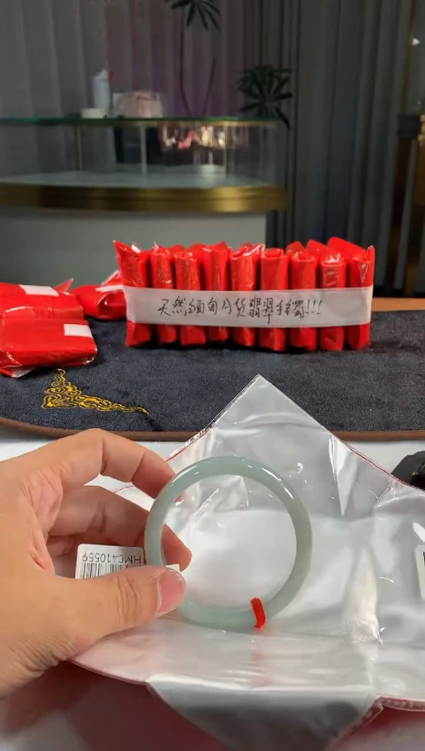 未镶嵌定制翡翠5073毛货不退不换57-58