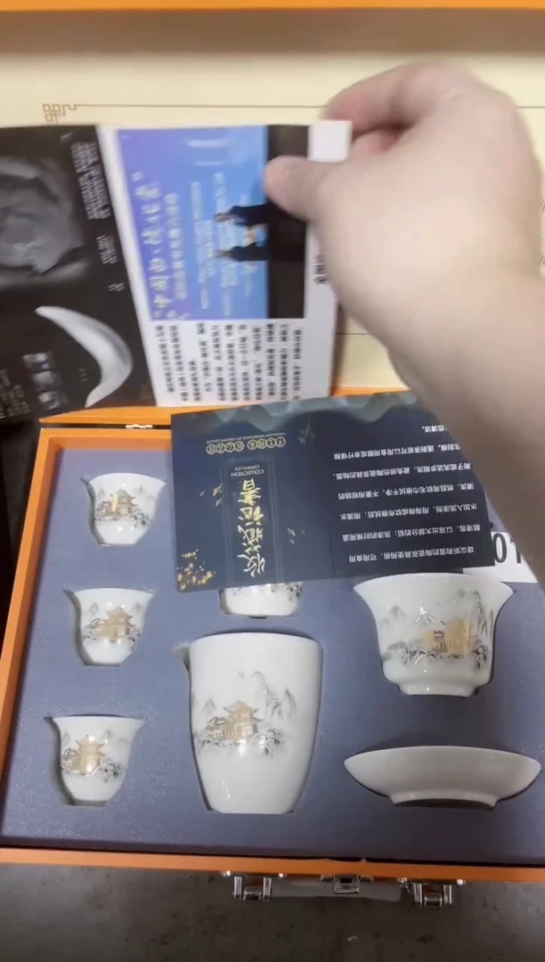摆件青韵瓷华清货专属链接