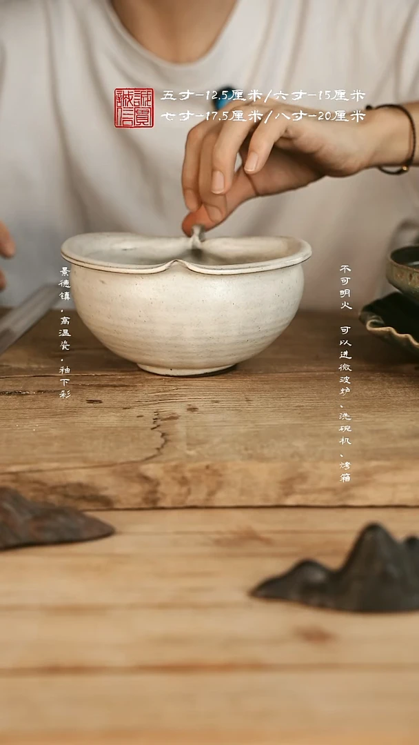 摆件@@w0421