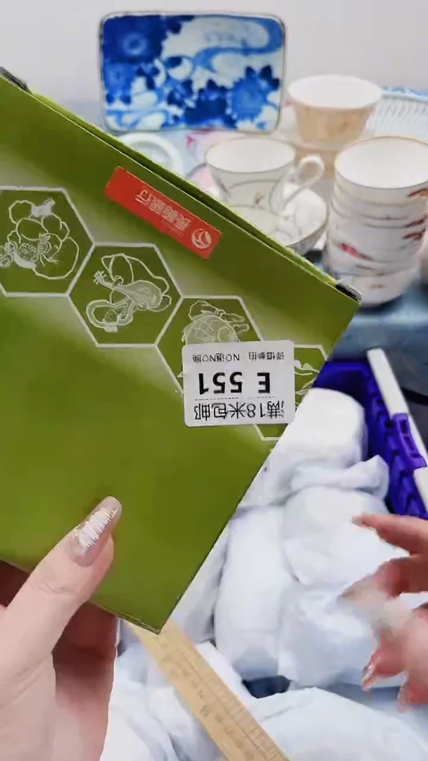 晴**妹E551***************
