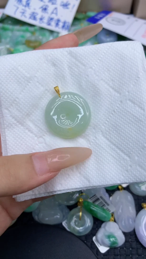 颈饰未镶嵌翡翠天然缅甸A货翡翠