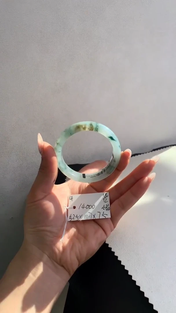 未镶嵌手镯翡翠翡翠手镯# 4 圈口 52