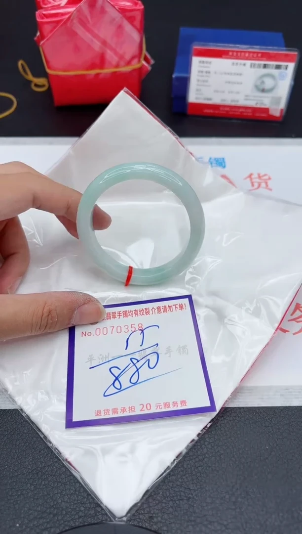 未镶嵌手镯翡翠1111111