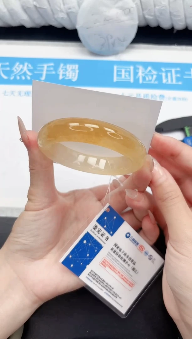 手镯石英质玉未镶嵌144-55.2HL