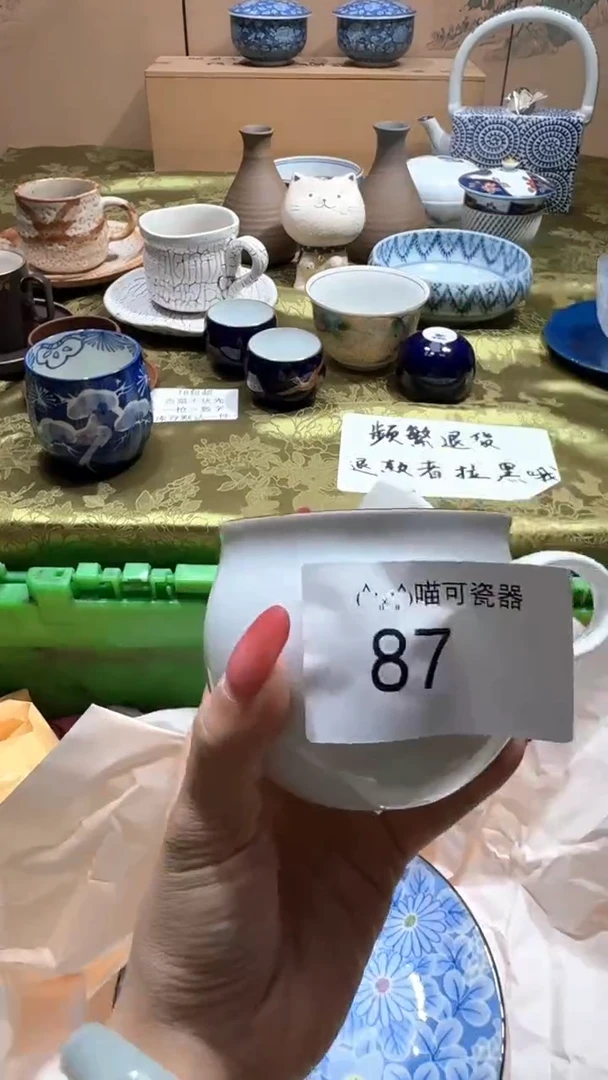 瓷片小*蛋向 小肉蛋