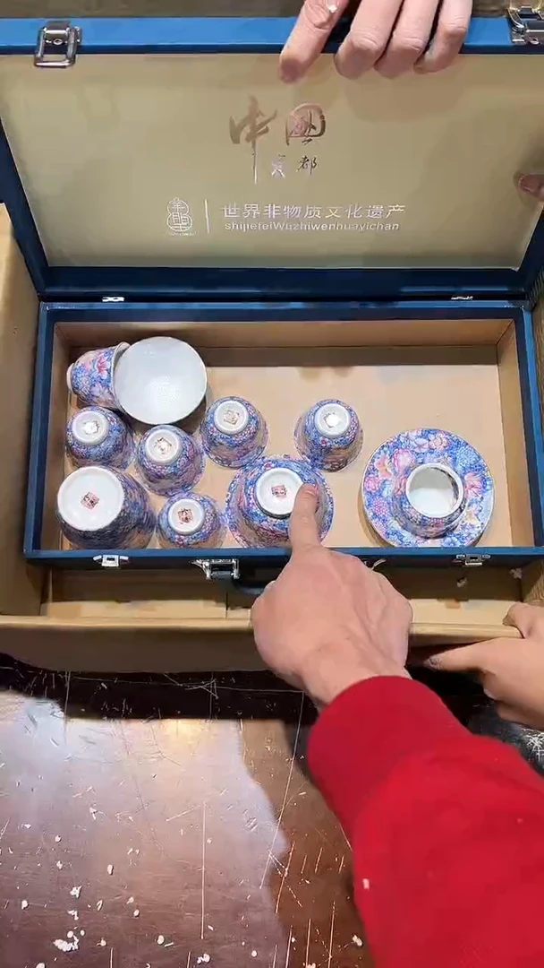 【闪购商品】清货搏赢甄选陶瓷茶具链接
