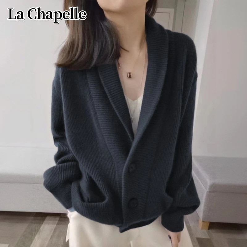 拉夏贝尔2025秋冬新款小众慵懒风针织开衫女时尚翻领宽松毛衣外套