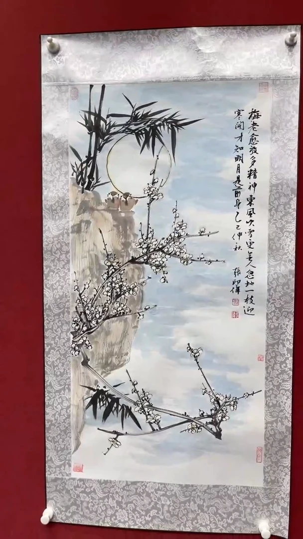 国画老师创作作品  32