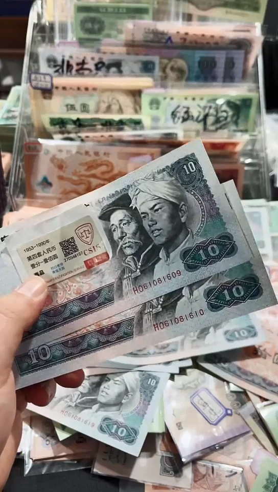 【闪购商品】8010倒置2张【以直播间说明发货】