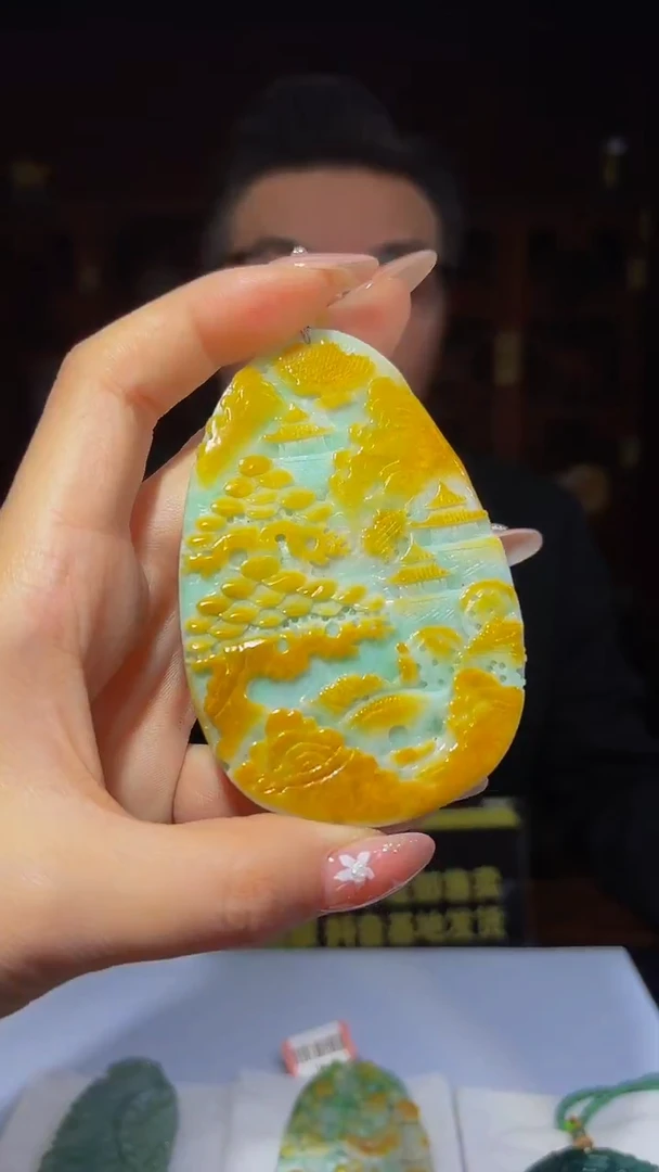 未镶嵌定制翡翠45/1216/YY/山水