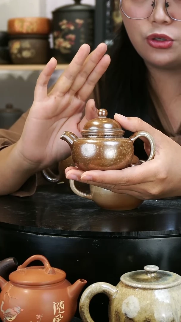 壶310  苏橙茶周边