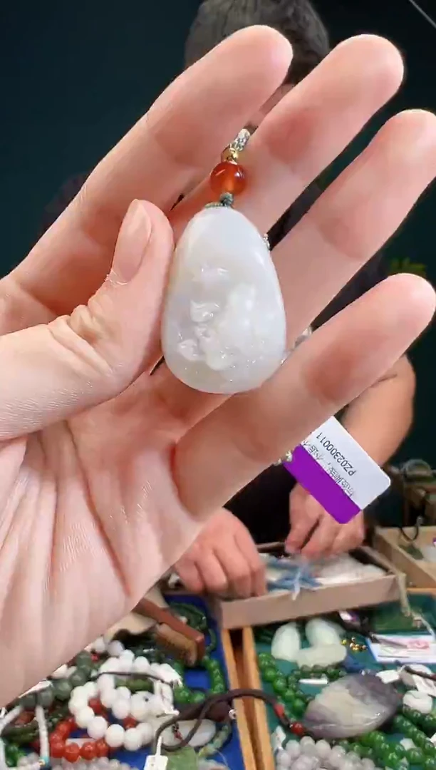 颈饰未镶嵌和田玉多样性发货 拍一单发一个