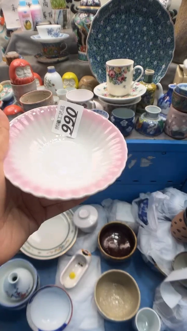 瓷片路*丙990