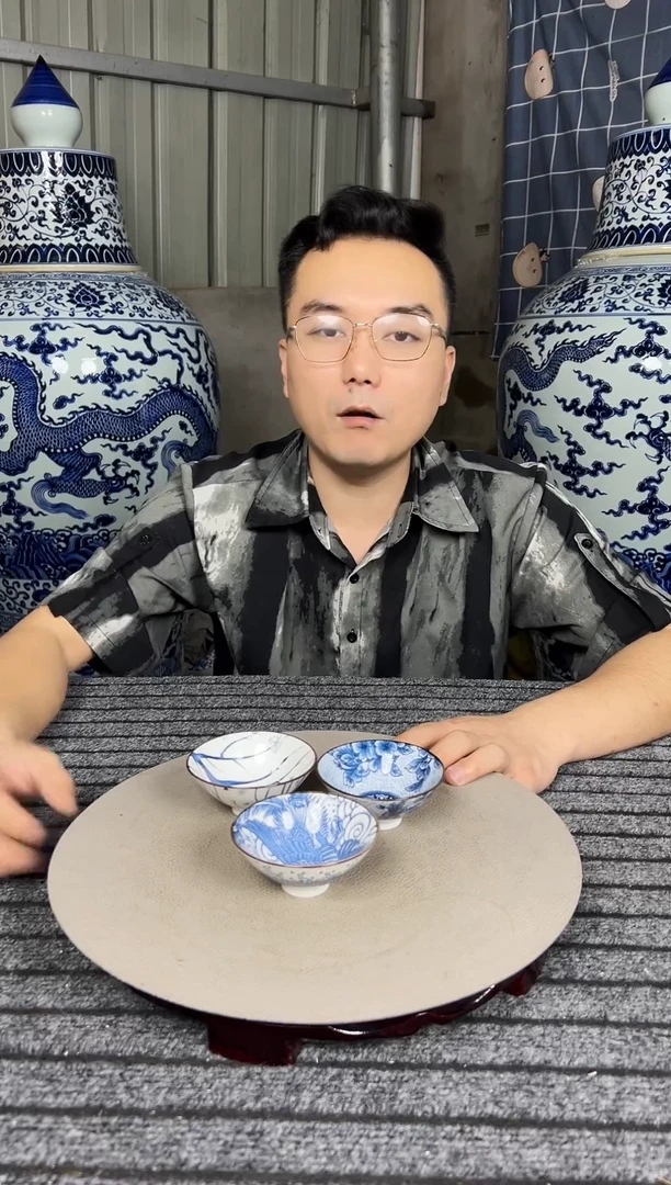 摆件陶瓷工艺精品摆件G38