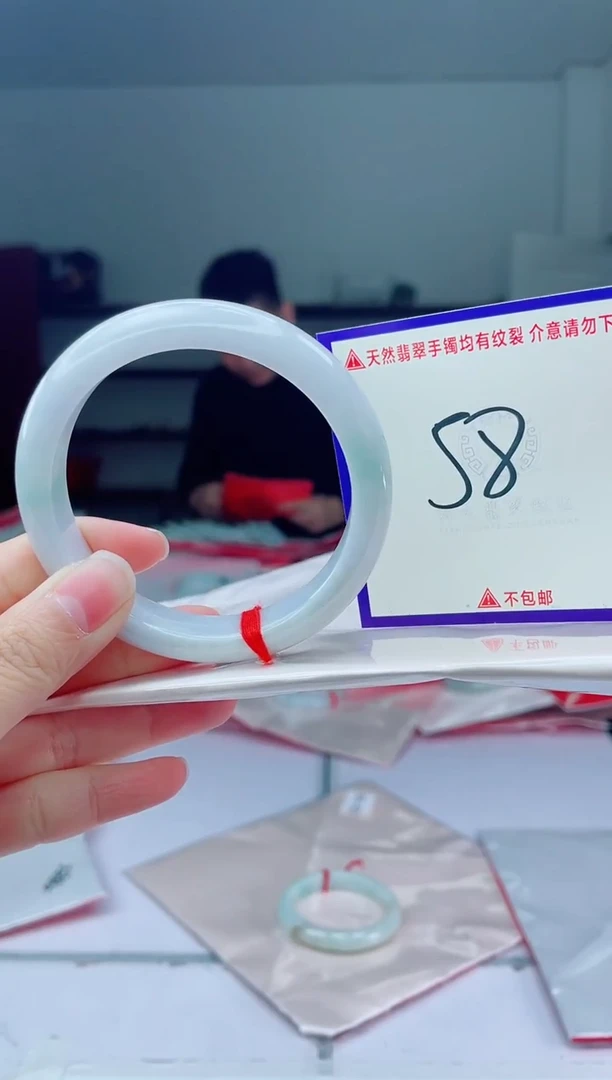 未镶嵌手镯翡翠我