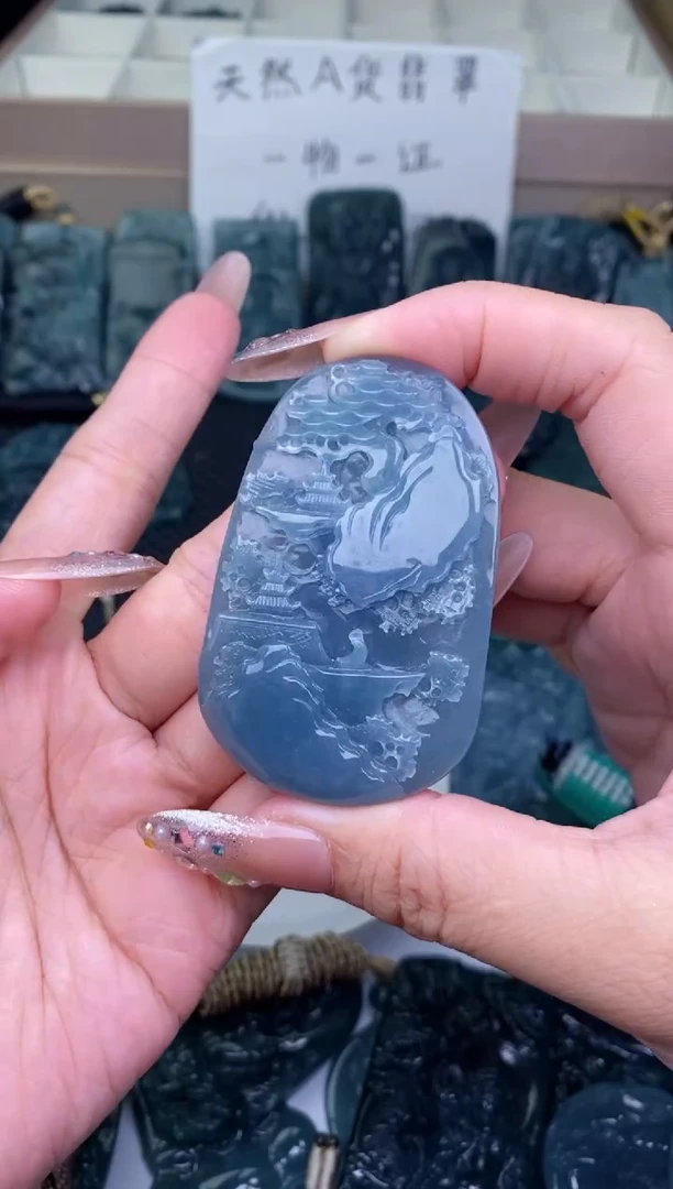 颈饰未镶嵌翡翠