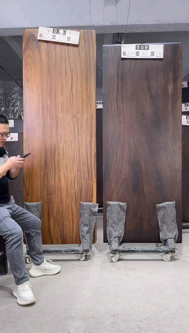 木V***V南美胡桃木016号238*80*6.5