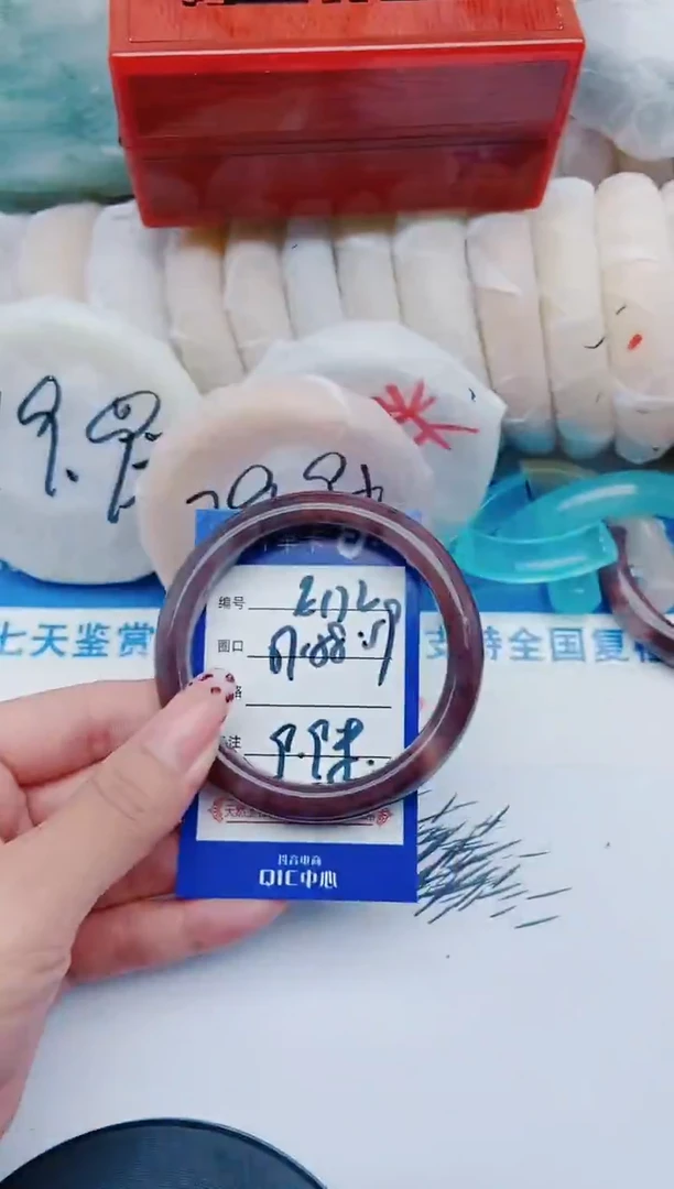 未镶嵌手镯石英质玉E172+57-58