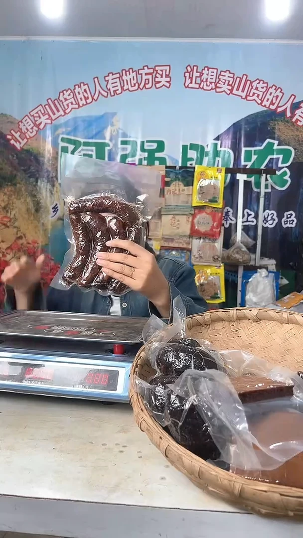 中国大陆重庆香肠麻辣