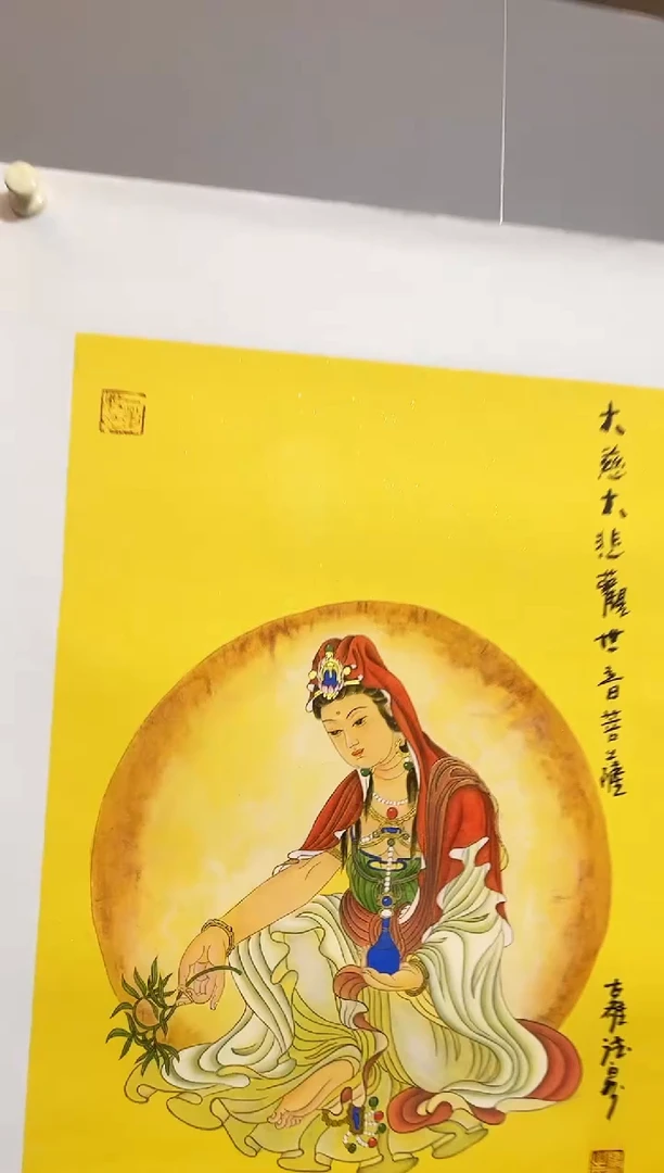 国画董鸿洲先生作品