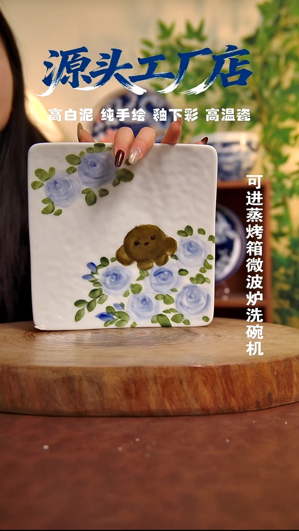 摆件白泥景德镇手工手绘陶瓷【食品级】074