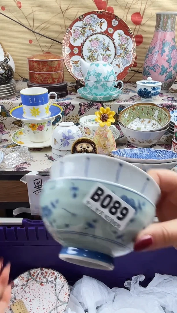 塔*==============b089