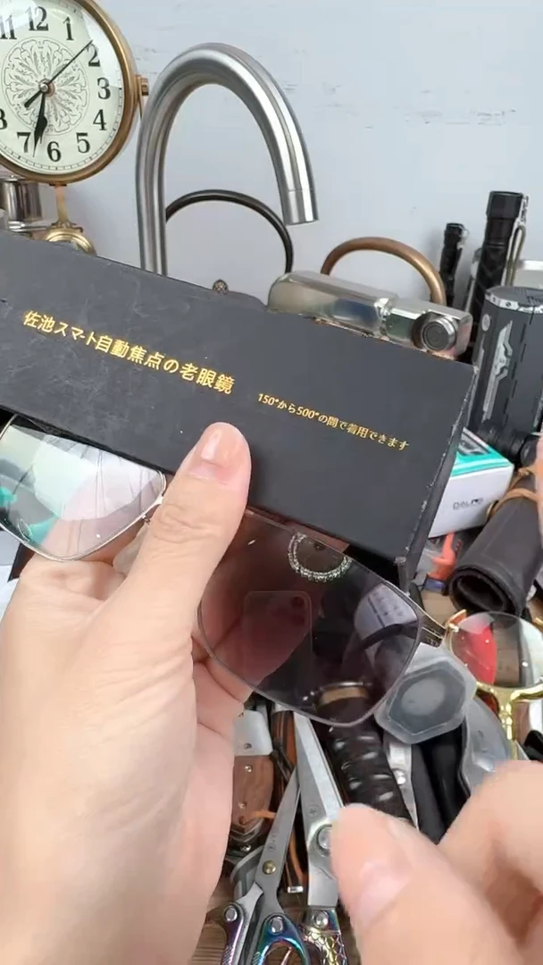 瓷片瓷片外贸小公主1