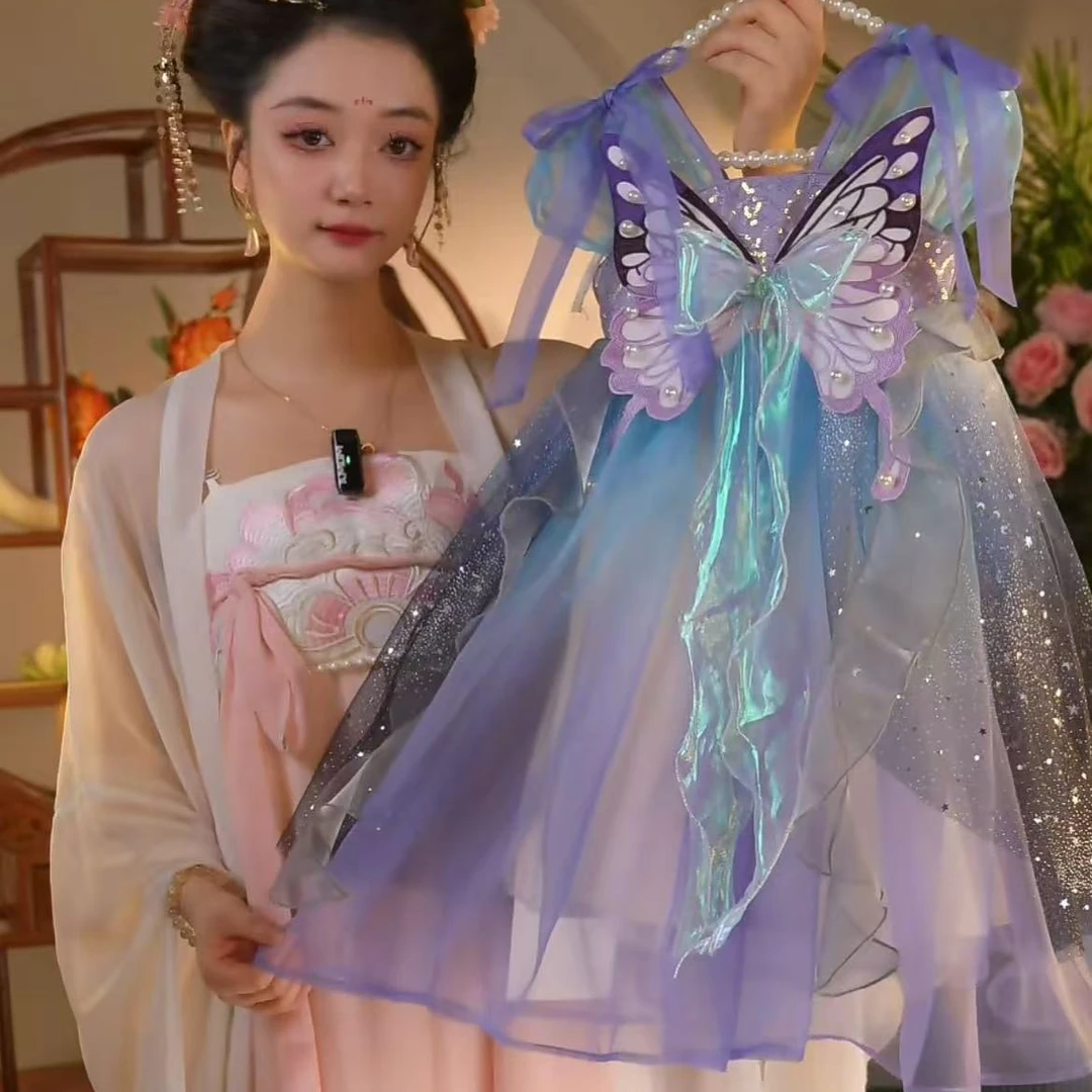 汉绣坊【星河蝶舞】2025新款女童国风仙气中国风夏季汉服25291