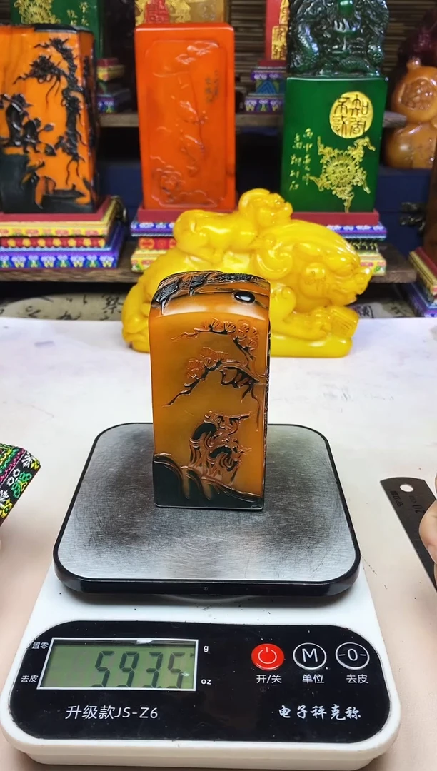 寿山石印石纯天然篆刻石料