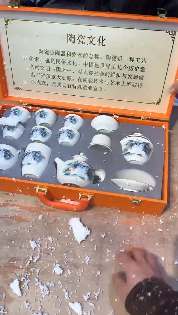 【闪购商品】其他@@@@@@@@@@@@@@@