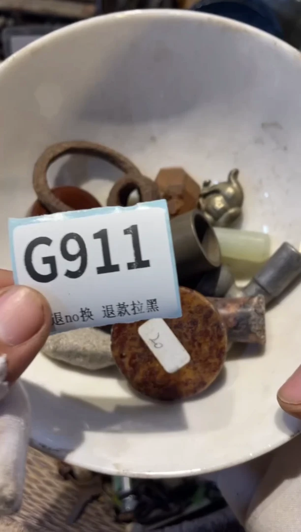瓷片听*?表弟直播链接火爆