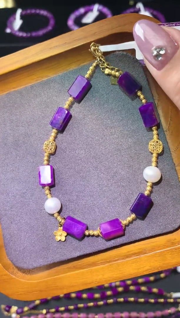 【闪购商品】苏纪石（舒俱来）.18K金镶嵌舒俱来手链