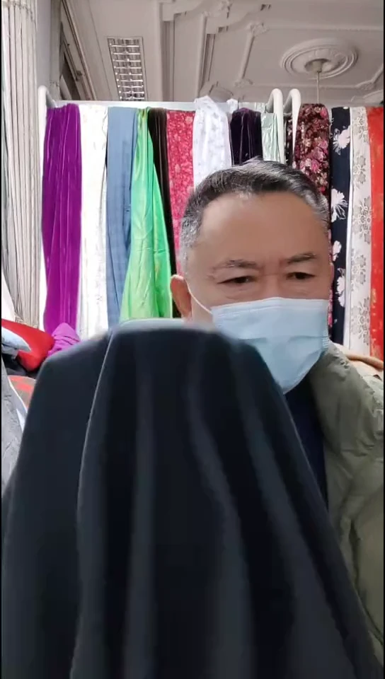 深灰平面针织布料