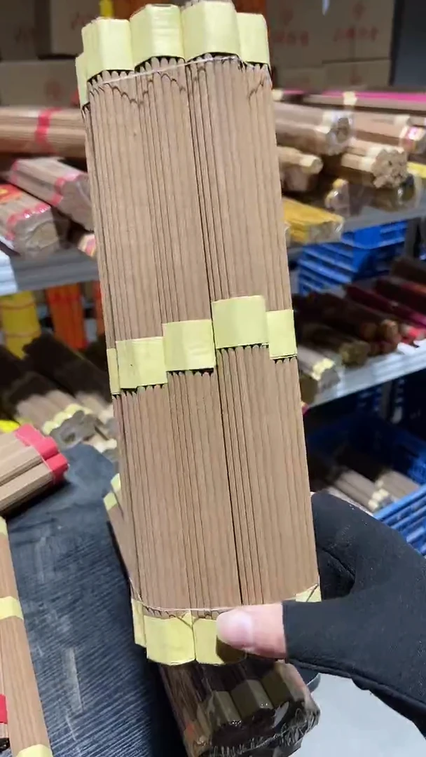 线香27厘米老山檀香/20小把