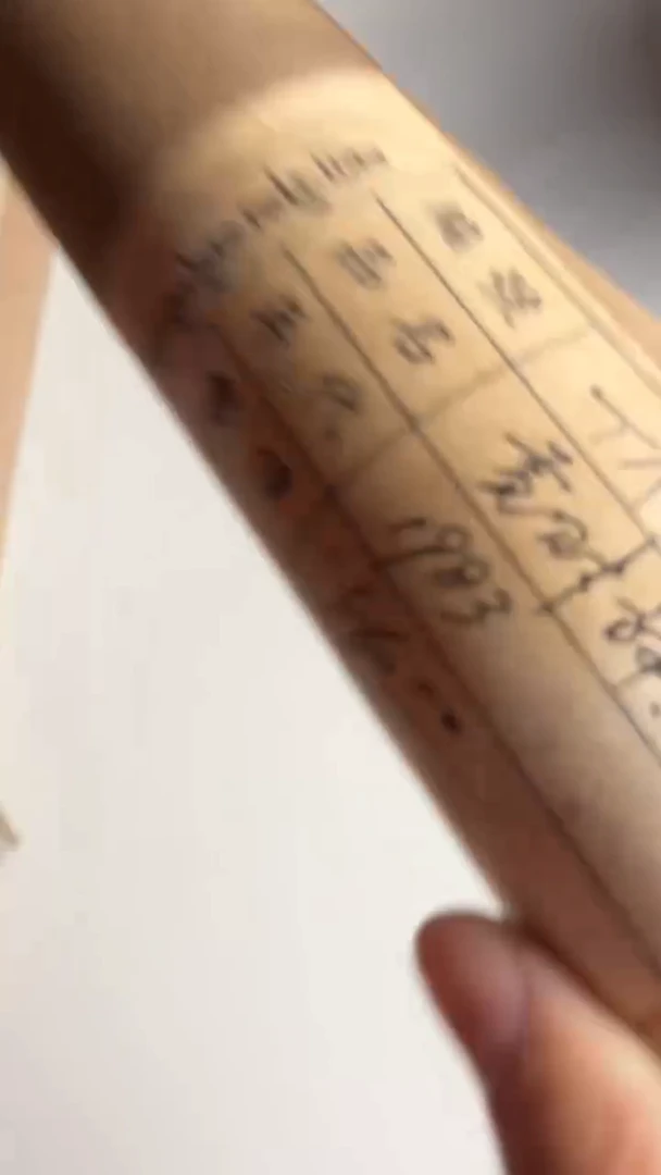 小雅专属文化挂画精品16170