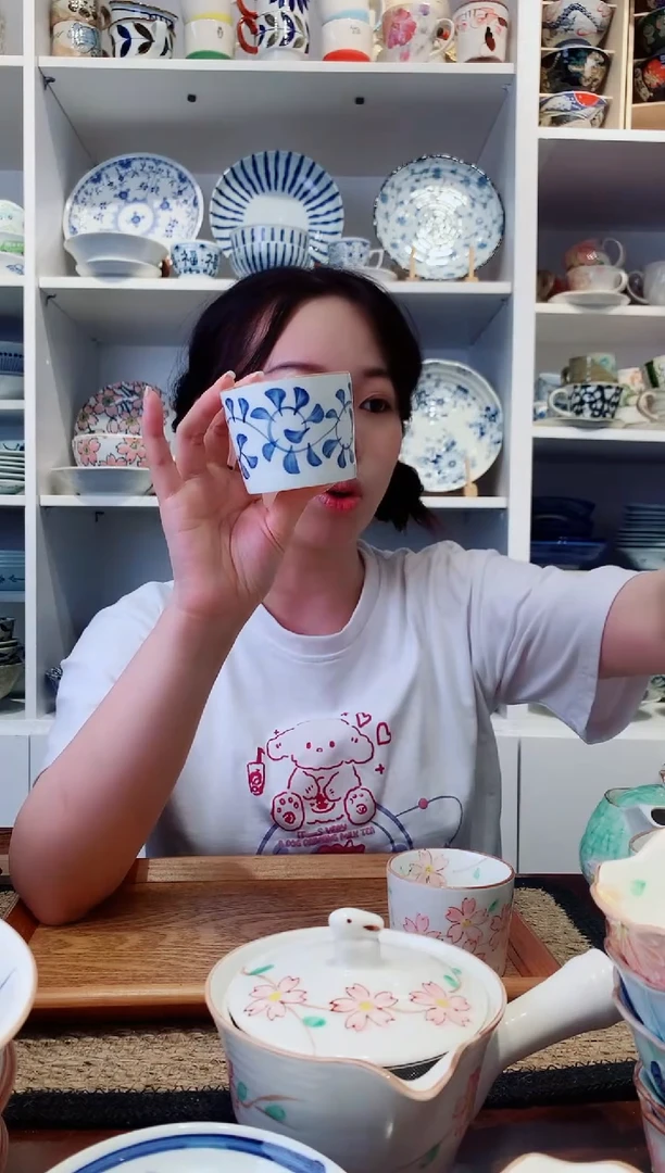 陶瓷日本进口唐草小茶杯