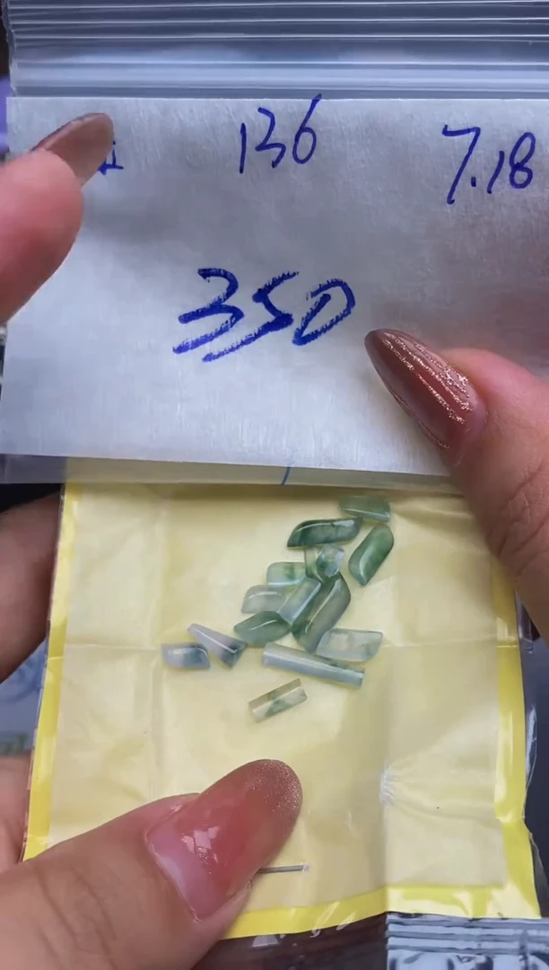 翡翠裸石未镶嵌缅甸天然翡翠A货136