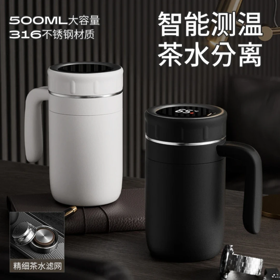 高端男士商务办公保温杯专柜品质工厂直发